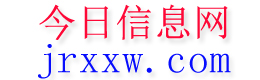 磴口今日信息网